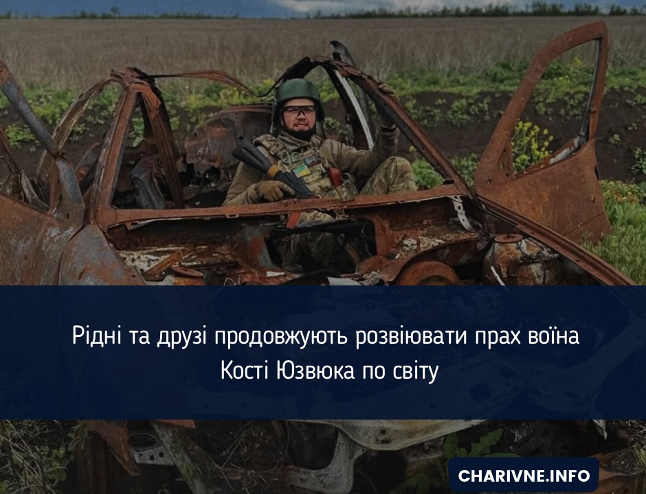 Фото ілюстративне